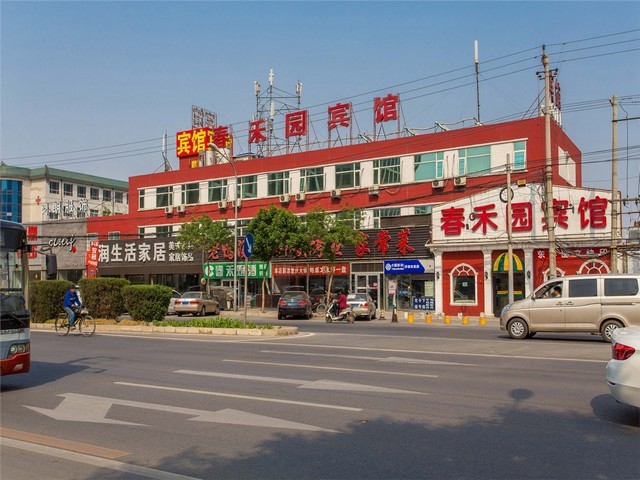 成都耐温600度条码