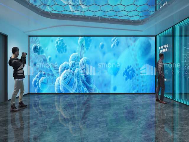 浙江化学实验室建设规划