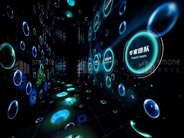 农批物业管理系统多少钱