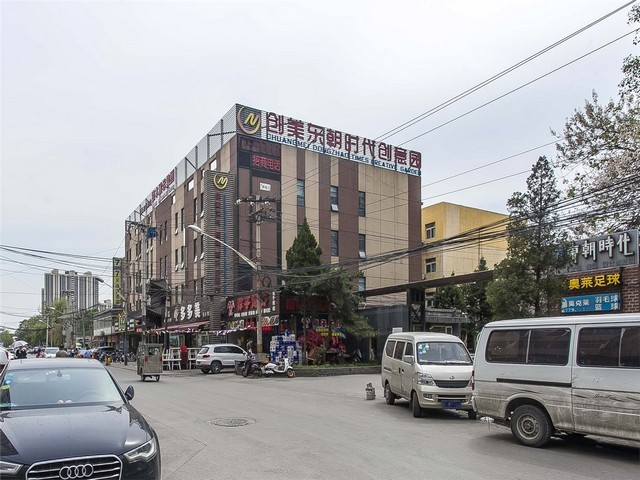 吉林省火锅鸡加盟电话