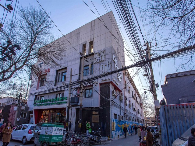 质量绝缘加工件公司