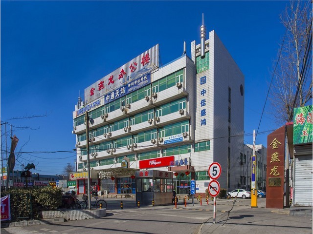 微量离心管报价